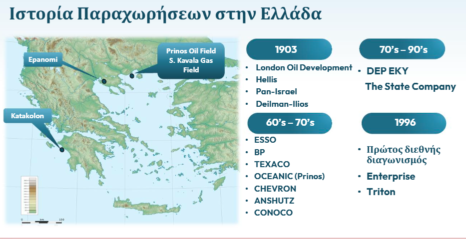 Στιγμιότυπο_οθόνης_2026-04-15_160500.png